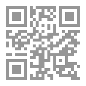 Qr Code في المنزل