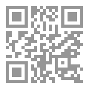 Qr Code الدكتور عبد الله عبد الدائم