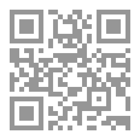 Qr Code للحقيقة الف وجه