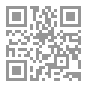 Qr Code شجرة الفرصاد ؛ من سيرة المكان والطفولة
