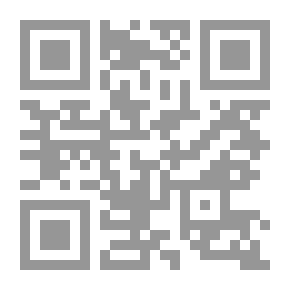 Qr Code رعب بالعامية