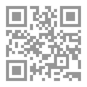 Qr Code تضحية راديكالية