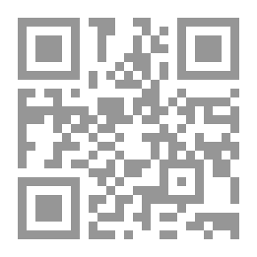 Qr Code The Wedge