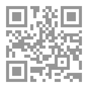 Qr Code محفوظات القرآن الكريم ويليها بضعة أحاديث نبوية في التهزيب والأخلاق