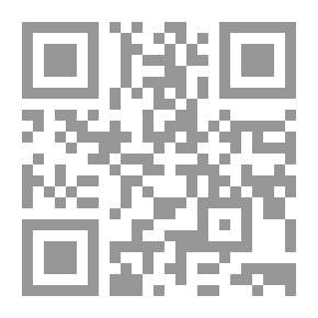 Qr Code Now Youre A Big Boy