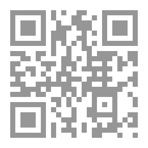 Qr Code تأثير صندوق النقد الدولي والمنظمات الإقتصادية الدولية على قرارات الدول
