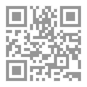 Qr Code فلسفة عبد القاهر الجرجاني النحوية في دلائل الإعجاز