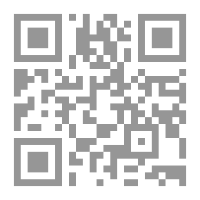 Qr Code القاهرة الإسلامية