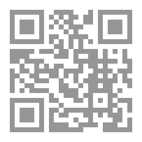 Qr Code Illusion Of Peace