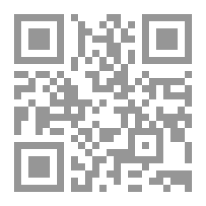 Qr Code الإكمال ج7