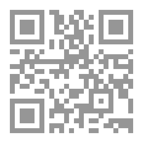 Qr Code المهنية الإعلامية للرياضيين `بين الواقع والمأمول`