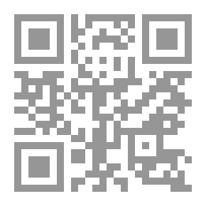 Qr Code Loom