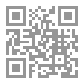 Qr Code التوفيق في عقد الانشاء ( دراسة مقارنة )