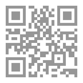 Qr Code ماذا نريد ؟ : سلسلة علمتني الحياة