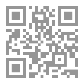 Qr Code البرهان في أصول الفقه