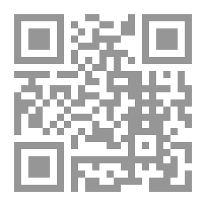 Qr Code حياة قلم
