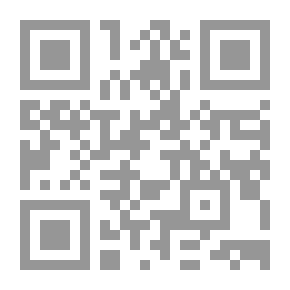 Qr Code El 