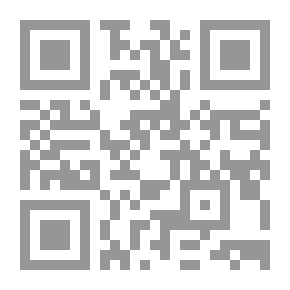 Qr Code أنا وهى ورمضان