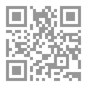 Qr Code ألفية العراقي