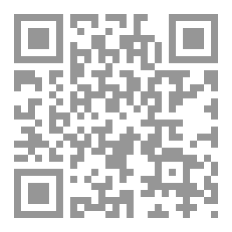 Qr Code في رحاب المولى الكريم