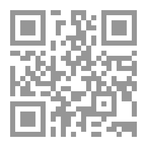 Qr Code الإسراء والمعراج