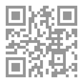 Qr Code رياض المتقين في سر قبول دعاء الانبياء والمرسلين