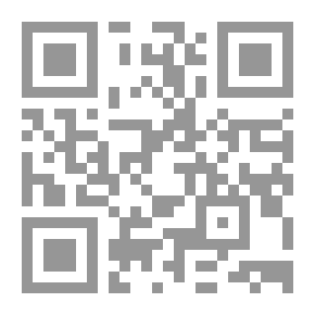 Qr Code شرح قطر الندى وبل الصدى