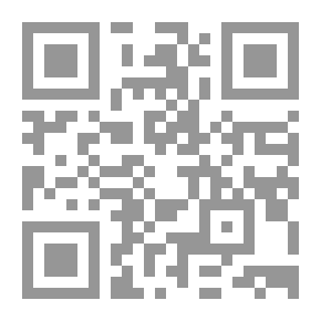 Qr Code Sin Whisper