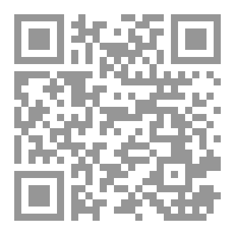 Qr Code التوجيه والإرشاد