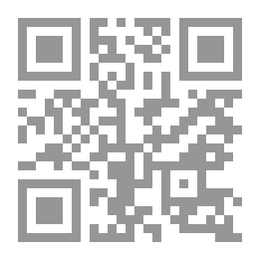 Qr Code الإسلام هو