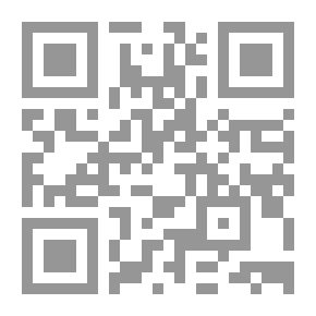 Qr Code قيس ينتظر أمه