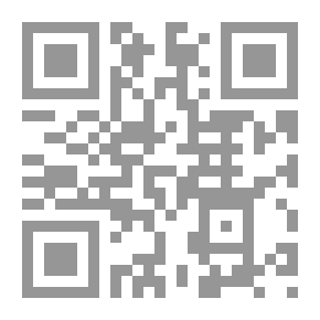Qr Code الاكاديمية الفرنسية