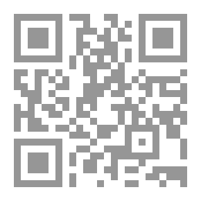 Qr Code خاتمة المطاف