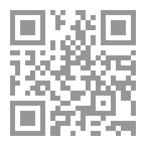 Qr Code حمار عزير