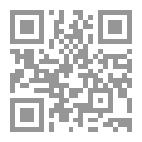 Qr Code Anne, A Novel