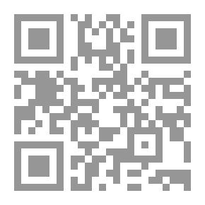 Qr Code شادن