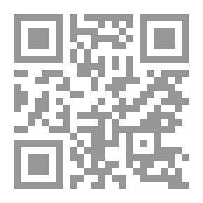 Qr Code The Arts Of Complexity And The Sciences Of Linguistics - C 9