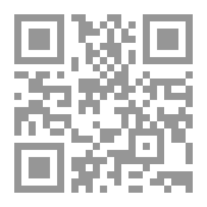 Qr Code مفتش المفتشين