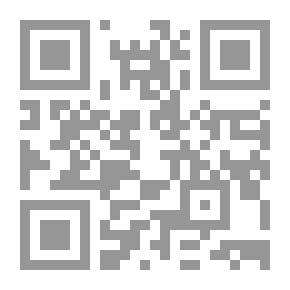 Qr Code Valley Deer