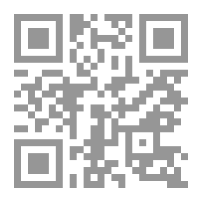 Qr Code حمل حسام