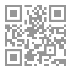 Qr Code From The Lawyer's Harvest And The Masterpieces Of Criminal Cassation - 16 Volumes