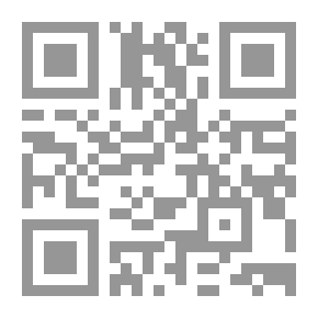 Qr Code التغذية في القرآن