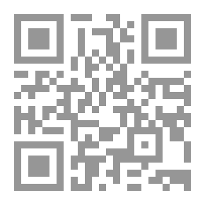 Qr Code الغابة #2: دبدوب ينام مبكرا