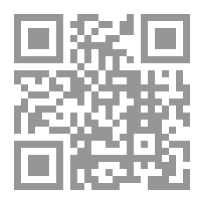 Qr Code Madame Roland, Makers Of History