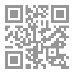 Qr Code المسئوليات العشر الأساسية لمجالس الإدارة في المنظمات غير الربحية