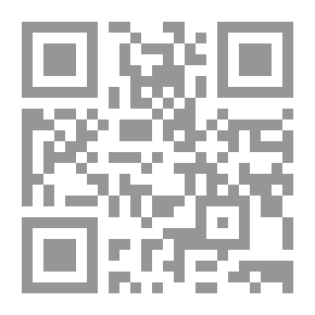 Qr Code C Basics Of Programming In