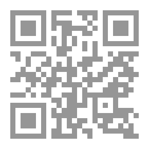 Qr Code The Gate