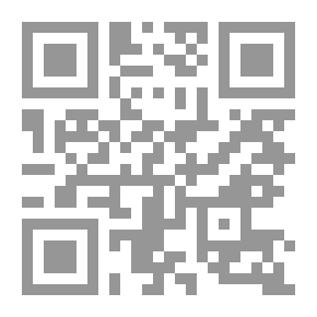 Qr Code ديدي وزقزوق