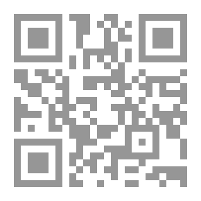 Qr Code الدفع بإحالة الدعوى في قانون المرافعات