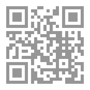Qr Code Archeology History